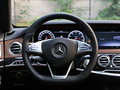 奔驰S级 S500 L 4MATIC2016款