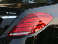 奔驰S级 S500 L 4MATIC2016款