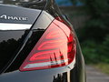 奔驰S级 S500 L 4MATIC2016款