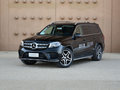 奔驰GLS GLS 4004MATIC豪华型2016款