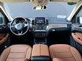 奔驰GLS GLS 4004MATIC豪华型2016款
