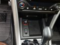 陆风X5 图片