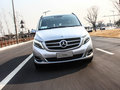 奔驰V级 V260L尊贵加长版2016款
