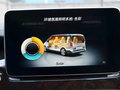 奔驰V级 图片