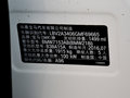 寶馬2系旅行車(chē) 圖片