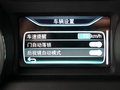 比亚迪元 图片