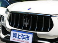 Levante 图片