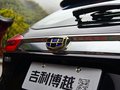博越 图片