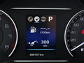 东风风神AX7 图片