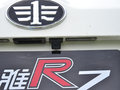 森雅R7 1.6L尊贵型2016款