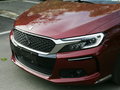 DS 4S 1.8T自动尊享版THP2002016款