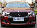 DS 4S 1.8T自动尊享版THP2002016款