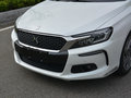 DS 4S 圖片