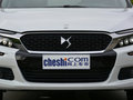DS 4S 1.6T自动智享科技版THP1602016款