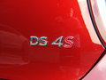 DS 4S 圖片