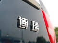 博瑞 圖片