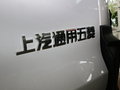 五菱宏光 图片