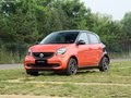 smart forfour 图片