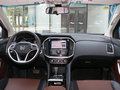 驭胜S350 图片