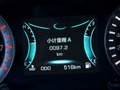 英致G5 圖片