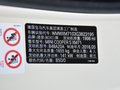MINI 2.0T COOPERS2016款