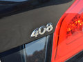 标致408 图片