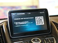 风神AX5 图片