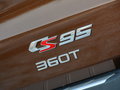 长安CS95 图片