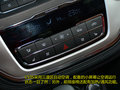 长安CS95 图片