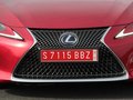 雷克萨斯LC 500h 基本型2016款