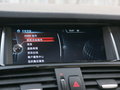 宝马X4 图片