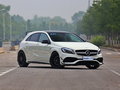 奔驰A级AMG(进口) A45AMG 4MATIC 冠军版2016款