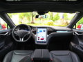 MODEL S Model SP90D2016款