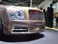 慕尚 图片