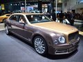慕尚 图片