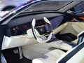 紅旗B概念車 基本型2016款