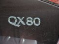 英菲尼迪QX80 图片