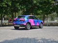 眾泰SR7 1.5TCVT星光版2016款