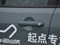 自由侠 图片