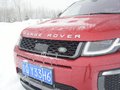 揽胜极光 图片