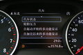途锐 图片
