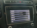途锐 图片