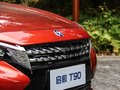 启辰T90 图片