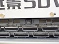 远景X6 图片