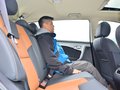 远景X6 图片