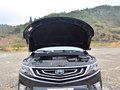 远景X6 图片
