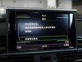 奧迪RS6 圖片