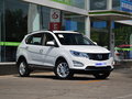 宝骏560 图片