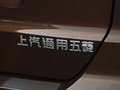 寶駿730 圖片