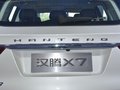 汉腾X7 图片